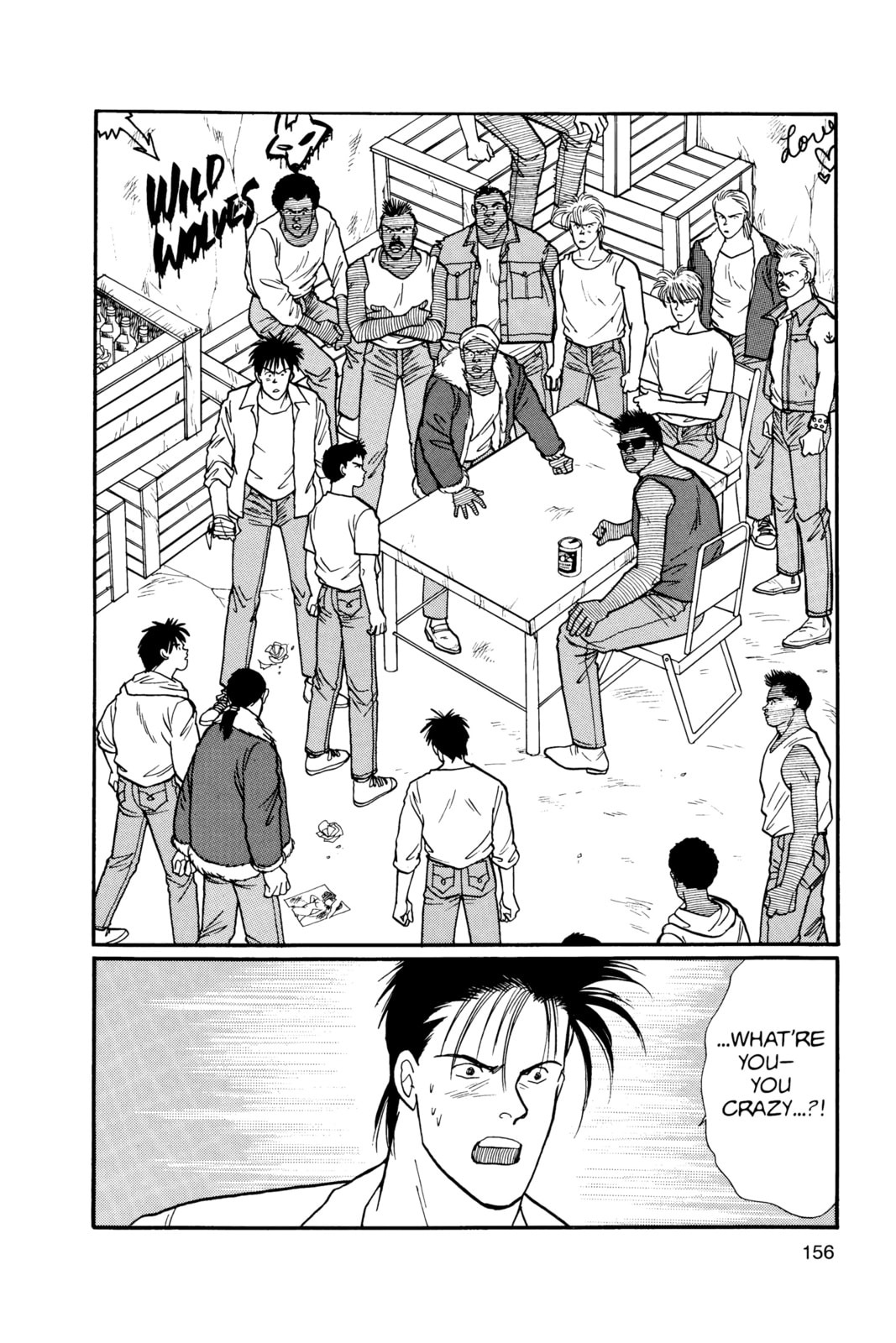 Banana Fish Chapter 17 image 152